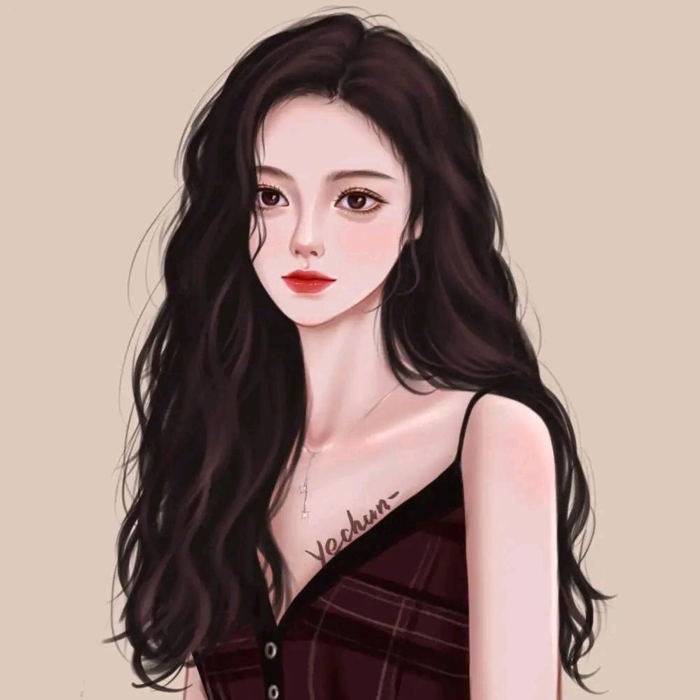 露