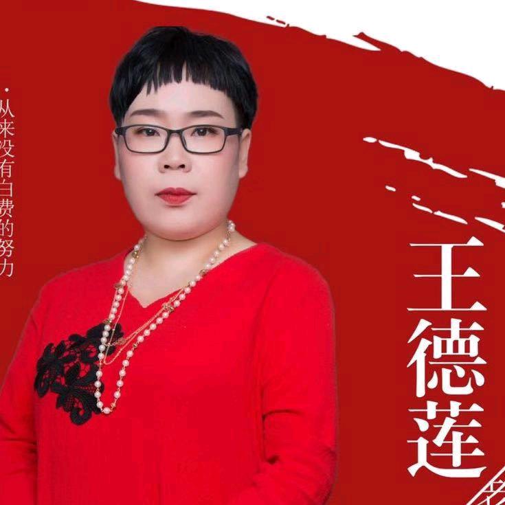 山东工伤 交通事故咨询