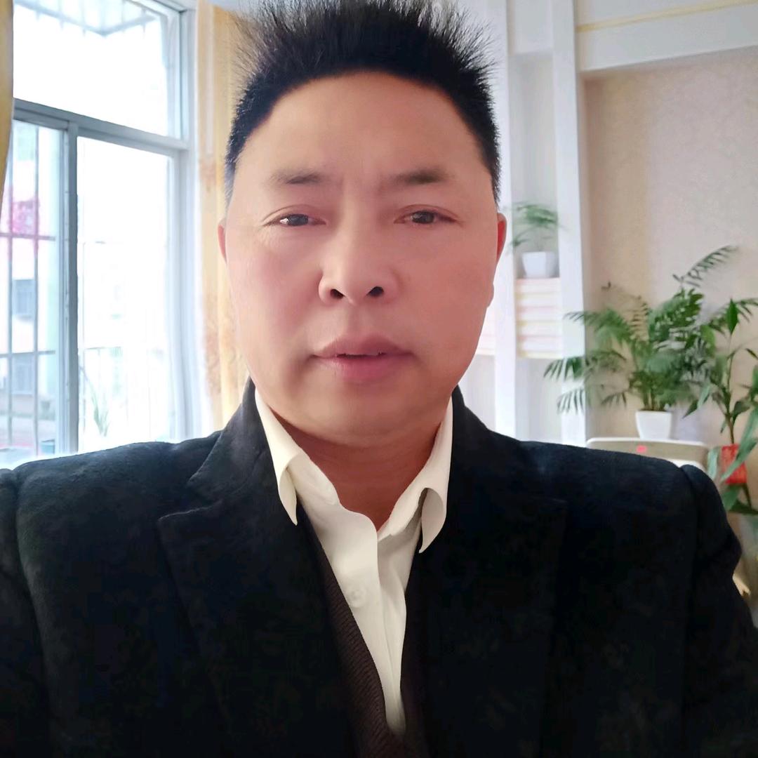 阖家欢乐