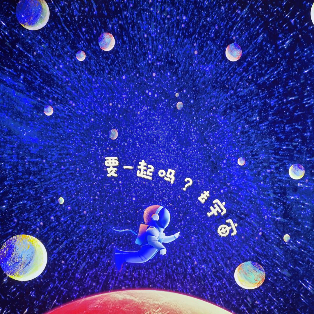 小小追剧