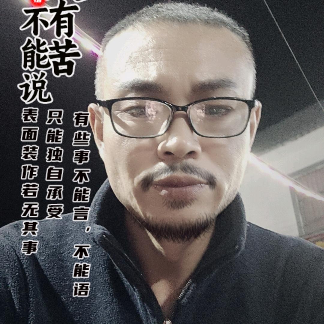 烧烤师傅_邓峰