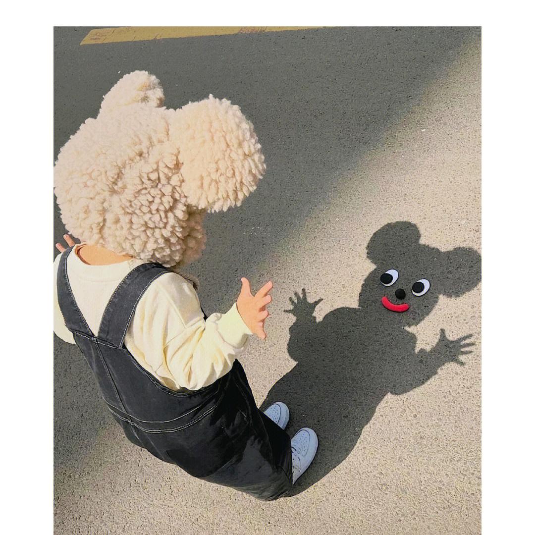 财神爷的心尖宠²