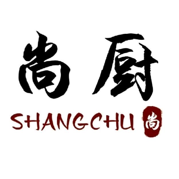 沁水县龙港镇阿伟饭店