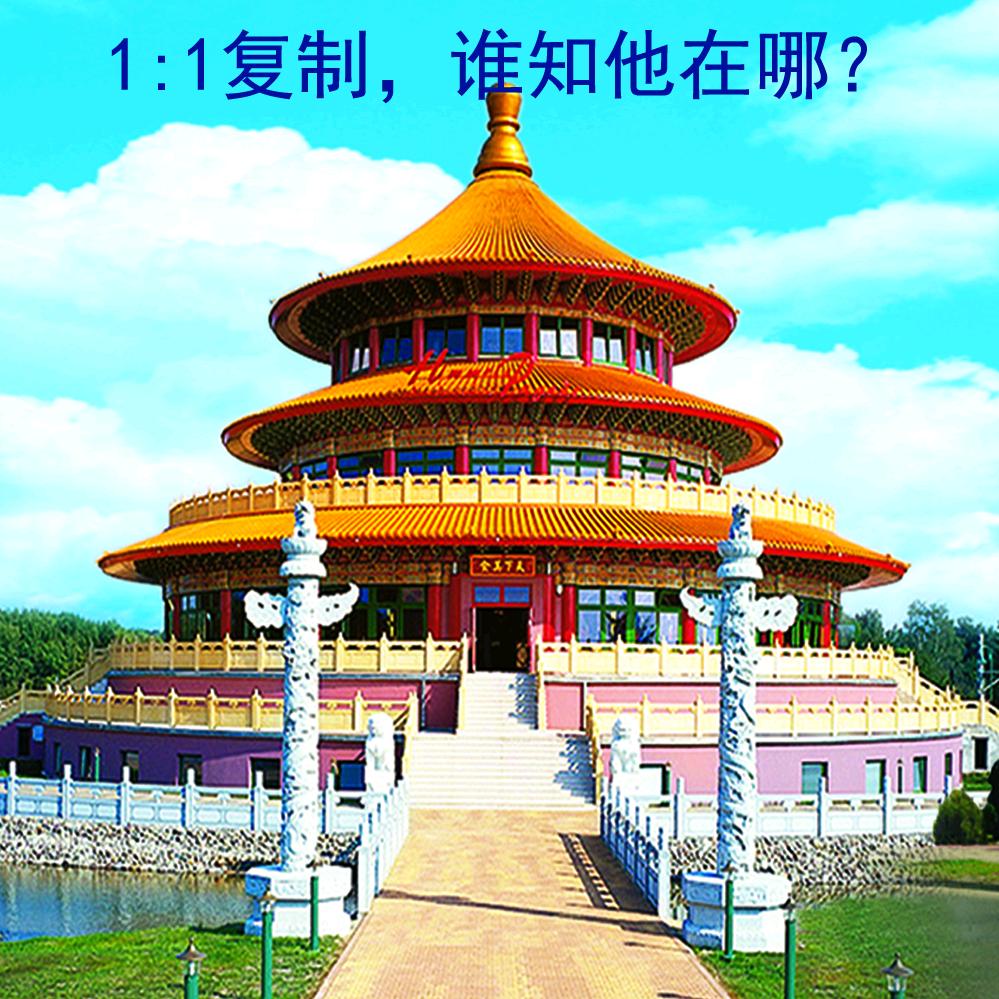 徐工