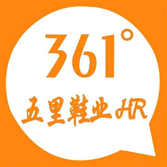 开心果