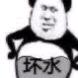 韬之略头像