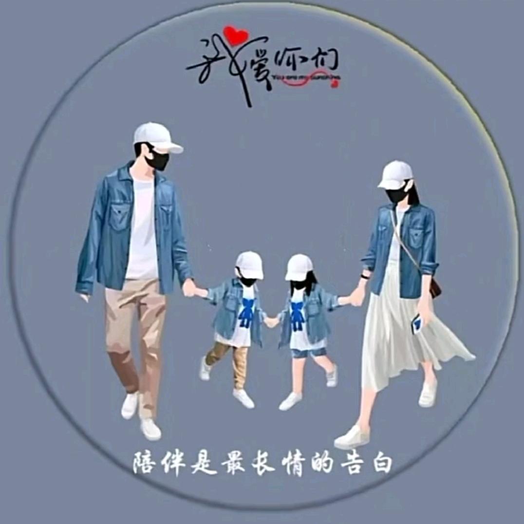 龙哥育儿