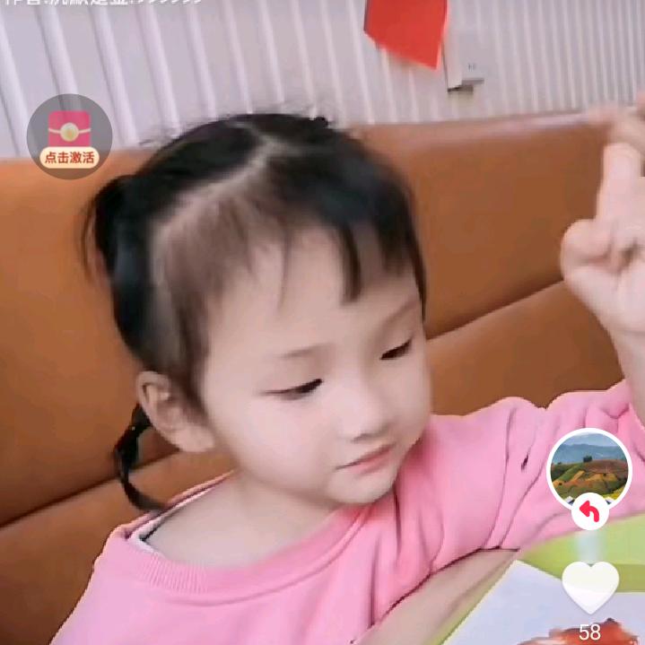 用户1533052892395