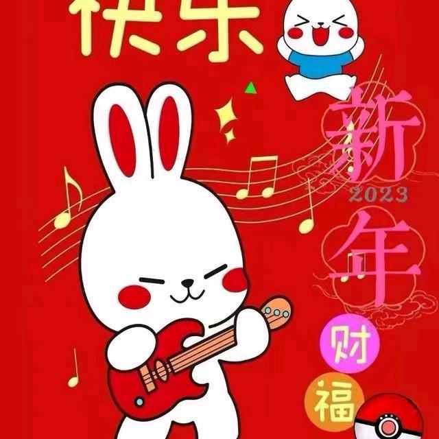 大赢家