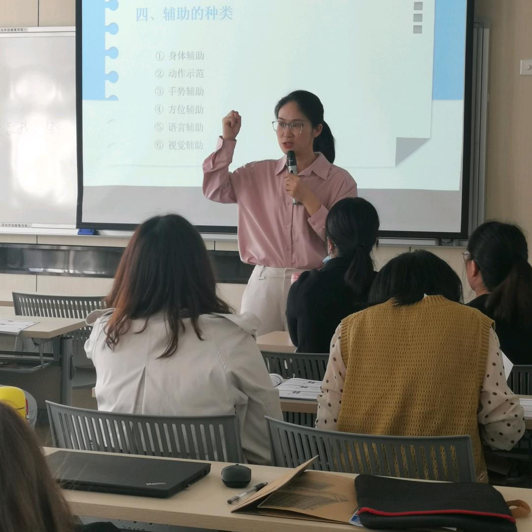 康音贝贝-语言训练