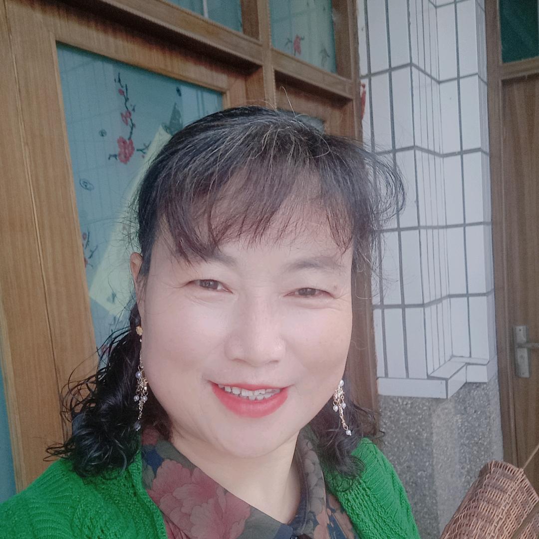 平安是福