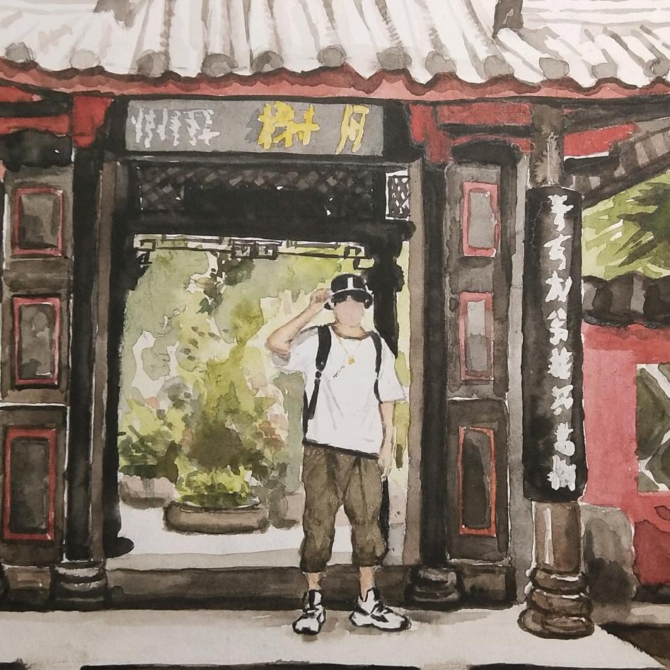 元野
