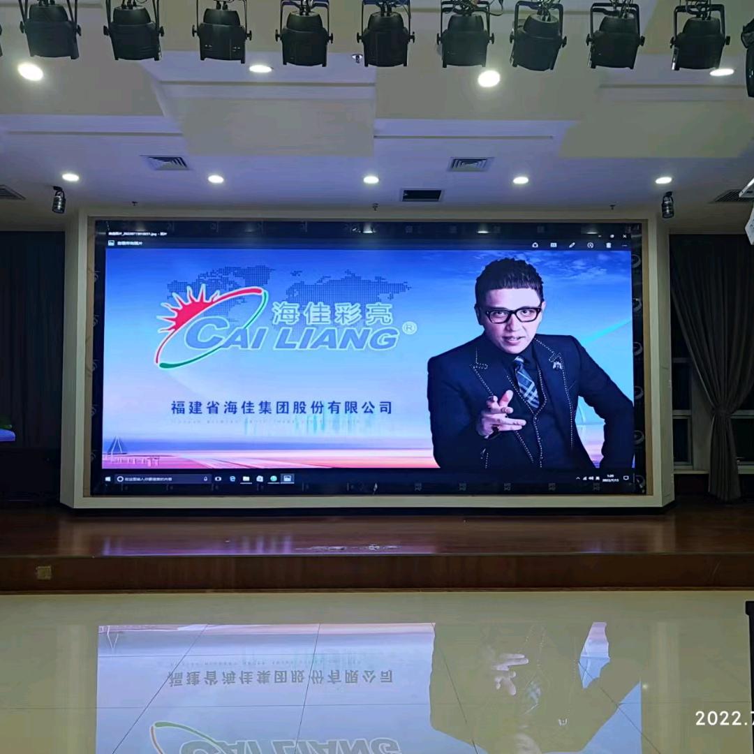 新疆LED渠道商～陈利亚