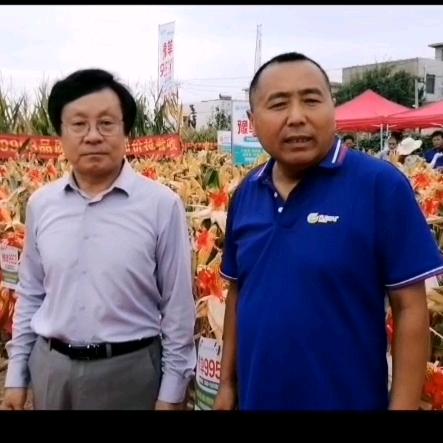 杞县广伟农资