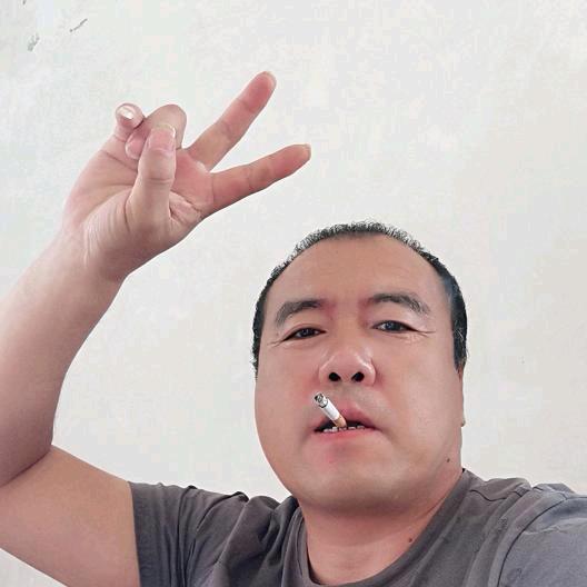 爱你yao
