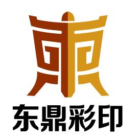 不干胶标签 -东鼎彩印