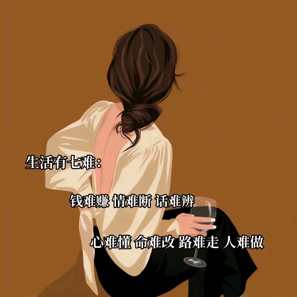 ꕥ᭄清扬婉兮ꦿঞ