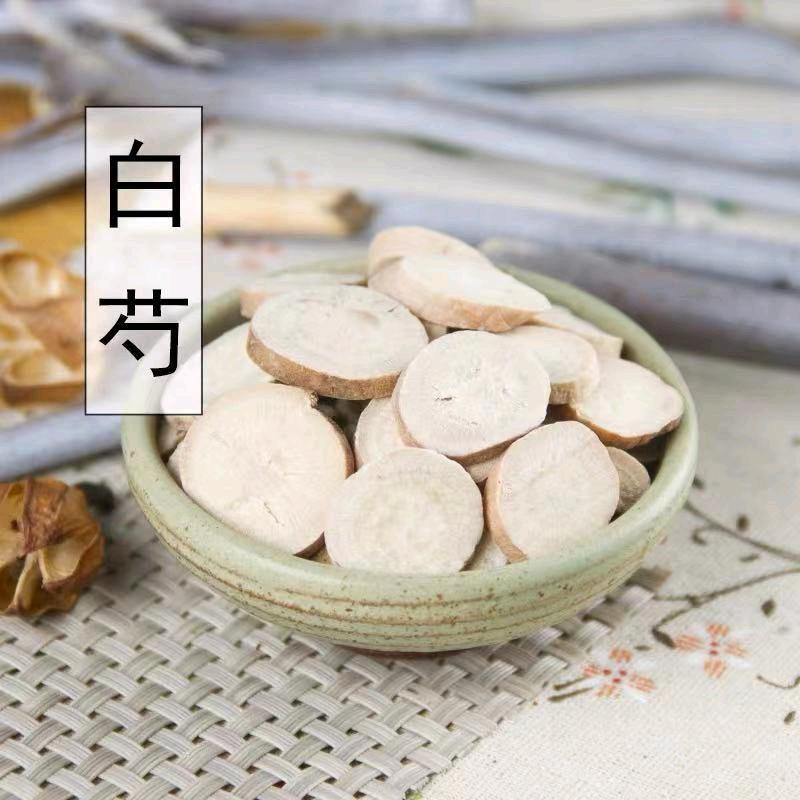 亳州嘉昊家庭农场