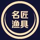 钓鱼小助手