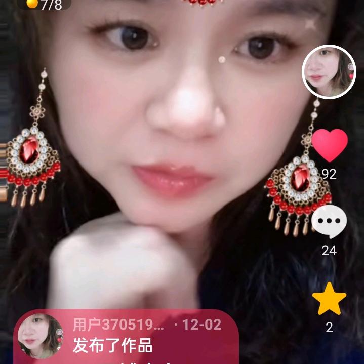 幸福一生