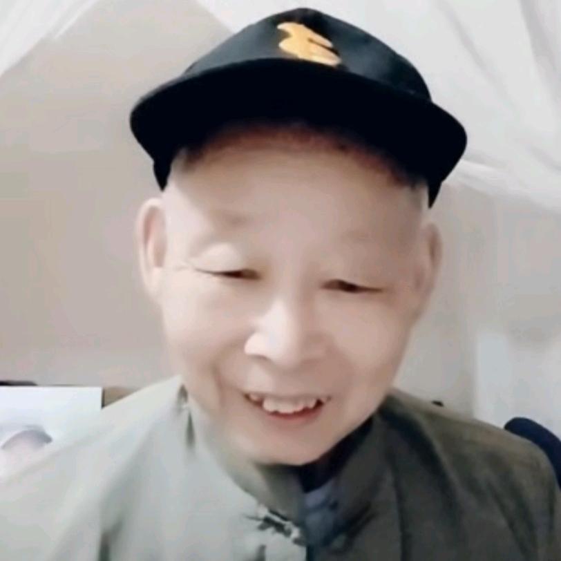 农村老头（不定时直播）◇