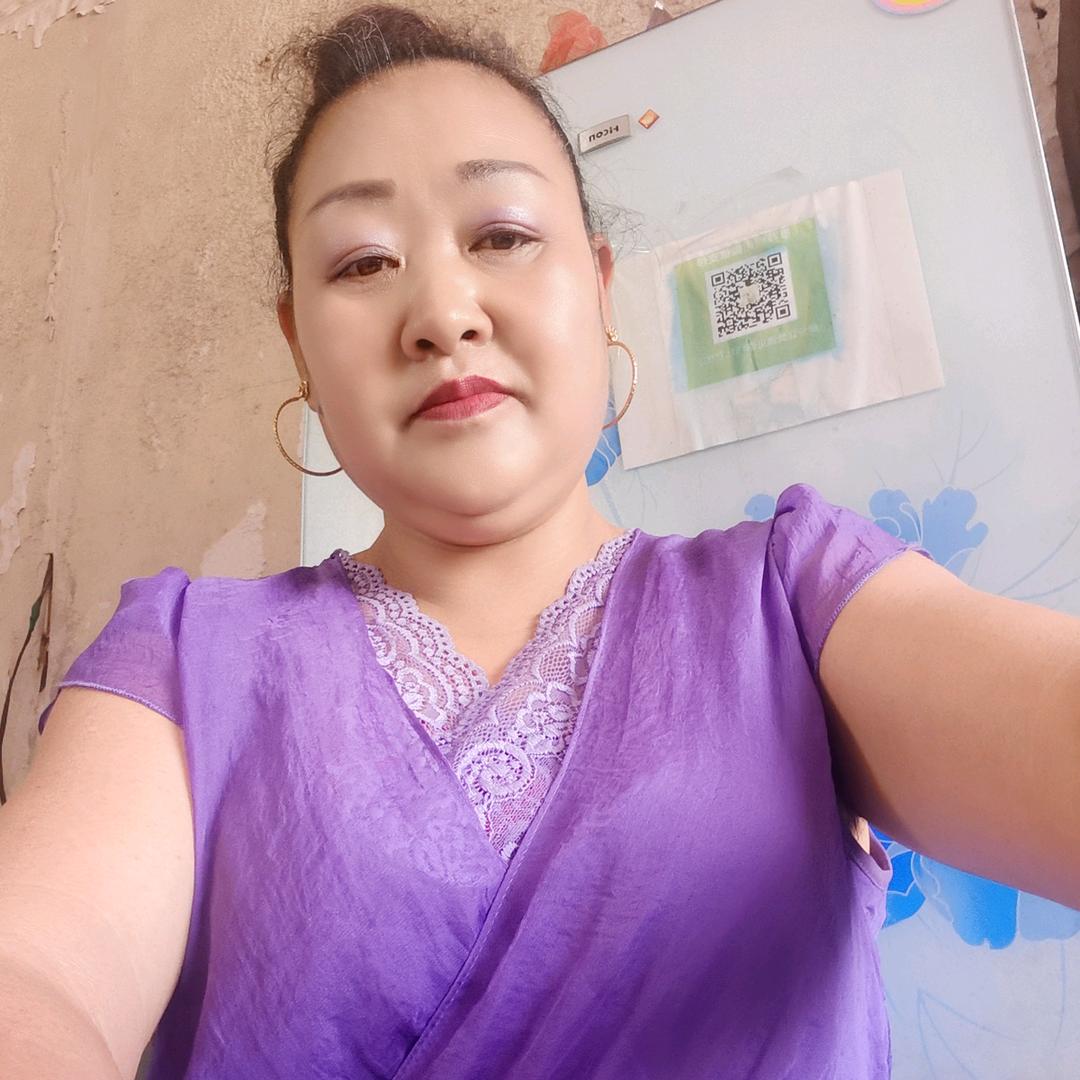 爱红