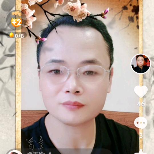 创新大师