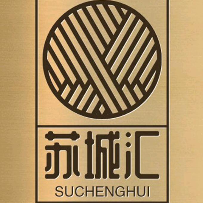 徐州苏城汇家具有限公司