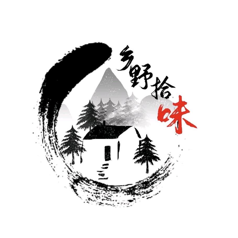 乡野拾味