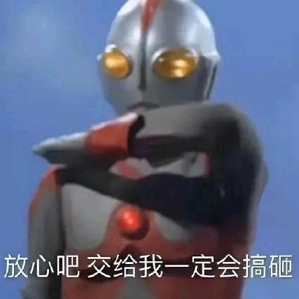 一眼初秋
