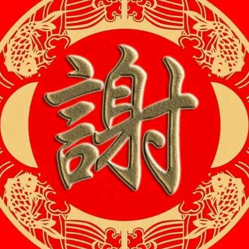 小谢炒粉！炒田螺！炒生肠