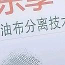 陈小姐