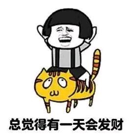 谢谢