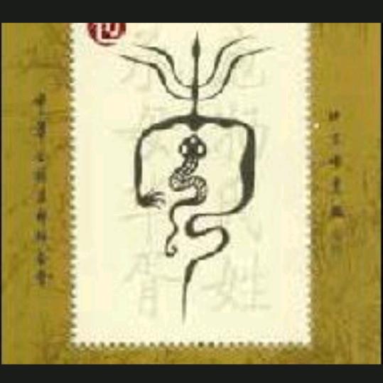 დ᭄时光旅行者꧔ꦿ℘⸙