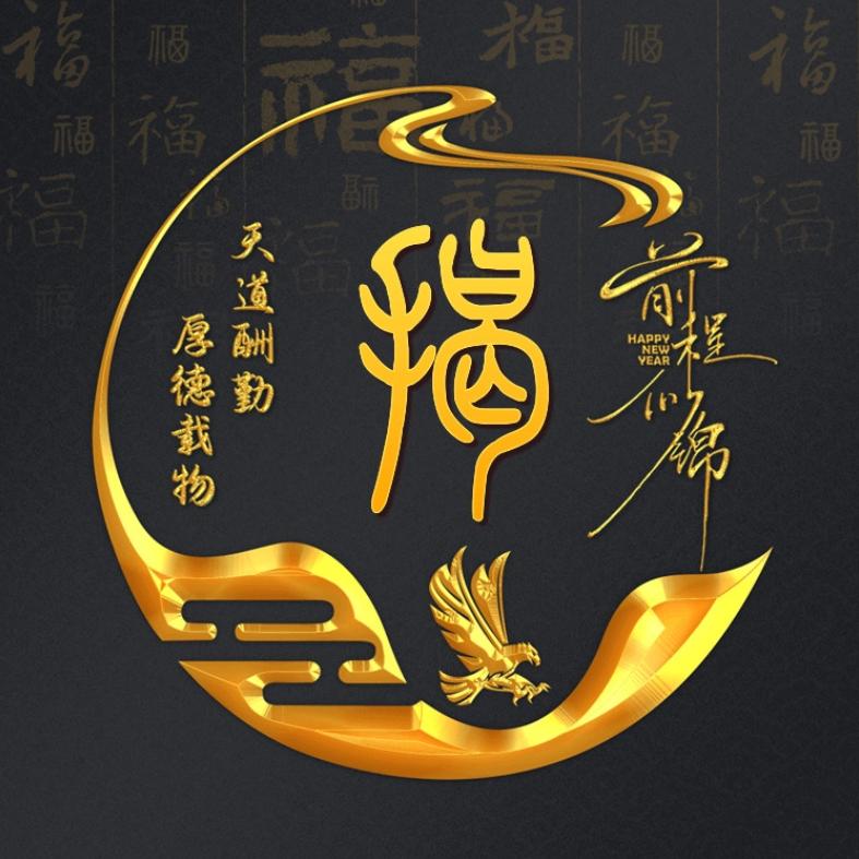 囍*红尘*囍