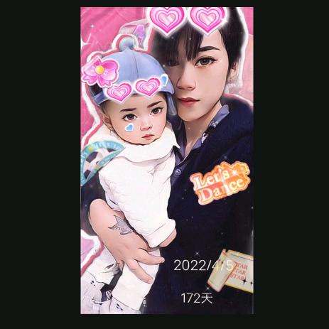 💕᭄ꦿ幸运ོ࿆遇见你᭄🐮👦