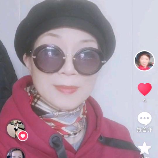 戴家六姐