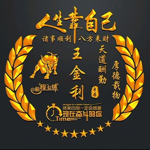 佳利二手车汽车租赁