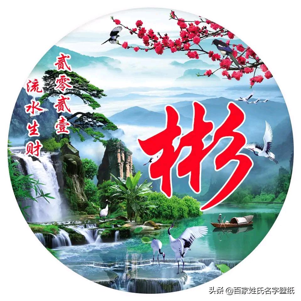 恒艺格全屋定制