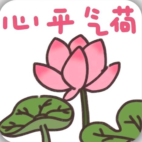 罗明珍