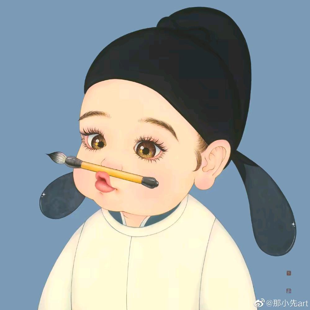 向往随风(84)