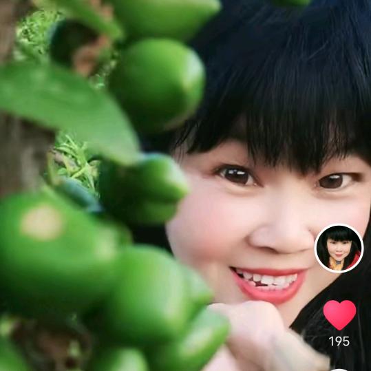 香，＜拒绝私聊>