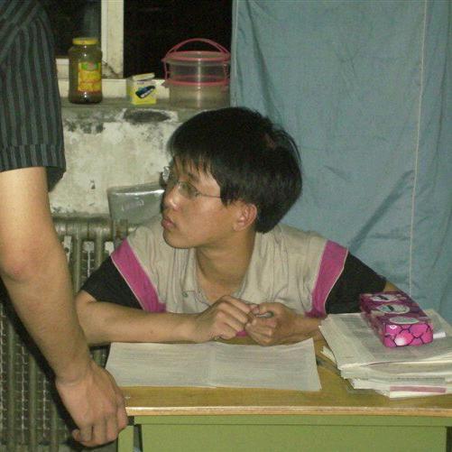 等我一会儿