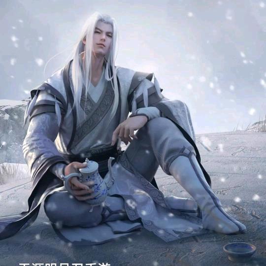 嗨嗨嗨