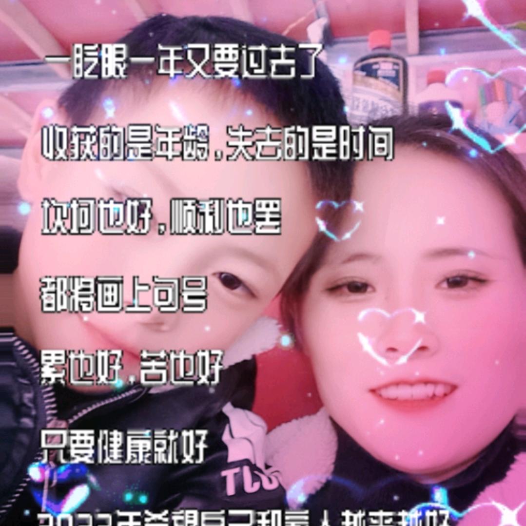 晴朗