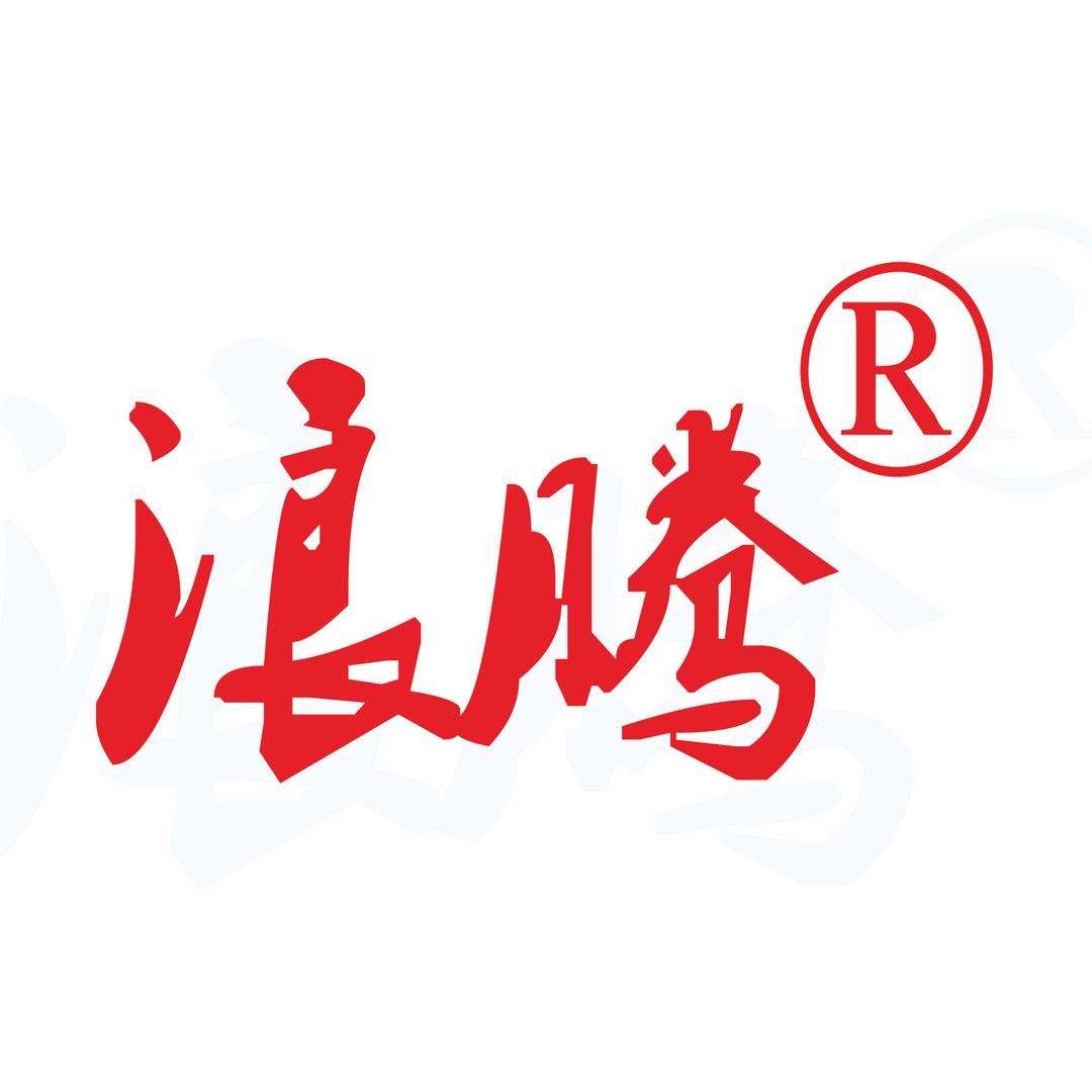 浪腾鱼饵工厂