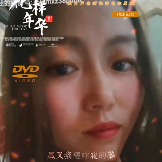 喂！丫头