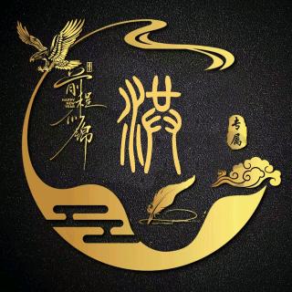 🚬ಇ᭄抽烟࿆ྃ殇肺໊不殇心࿐