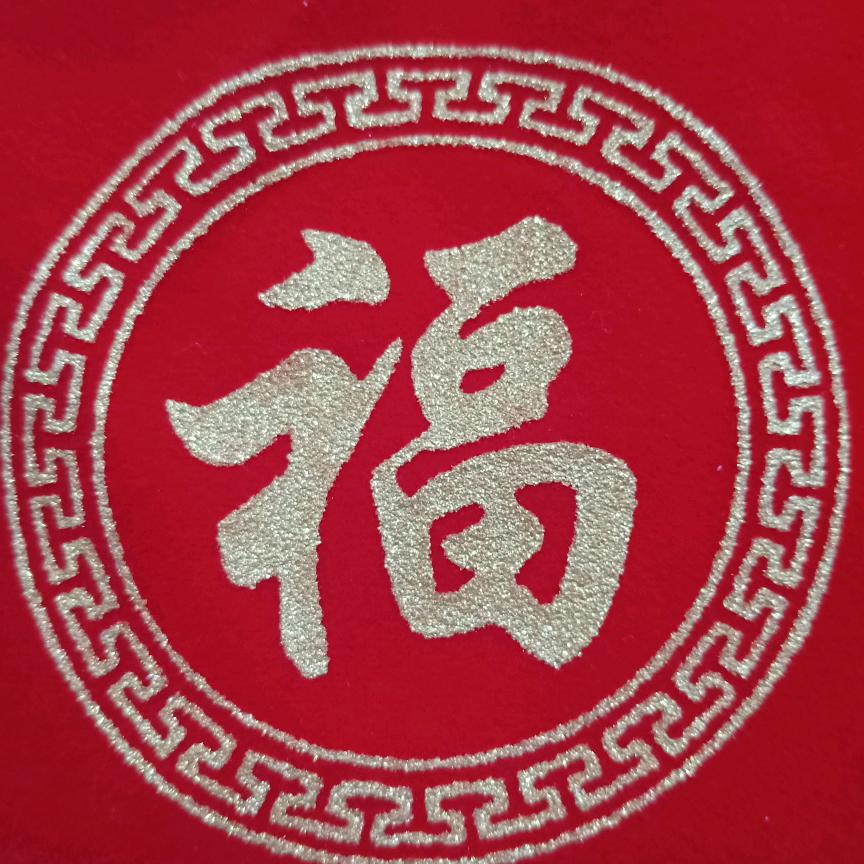 龍哥卖菜