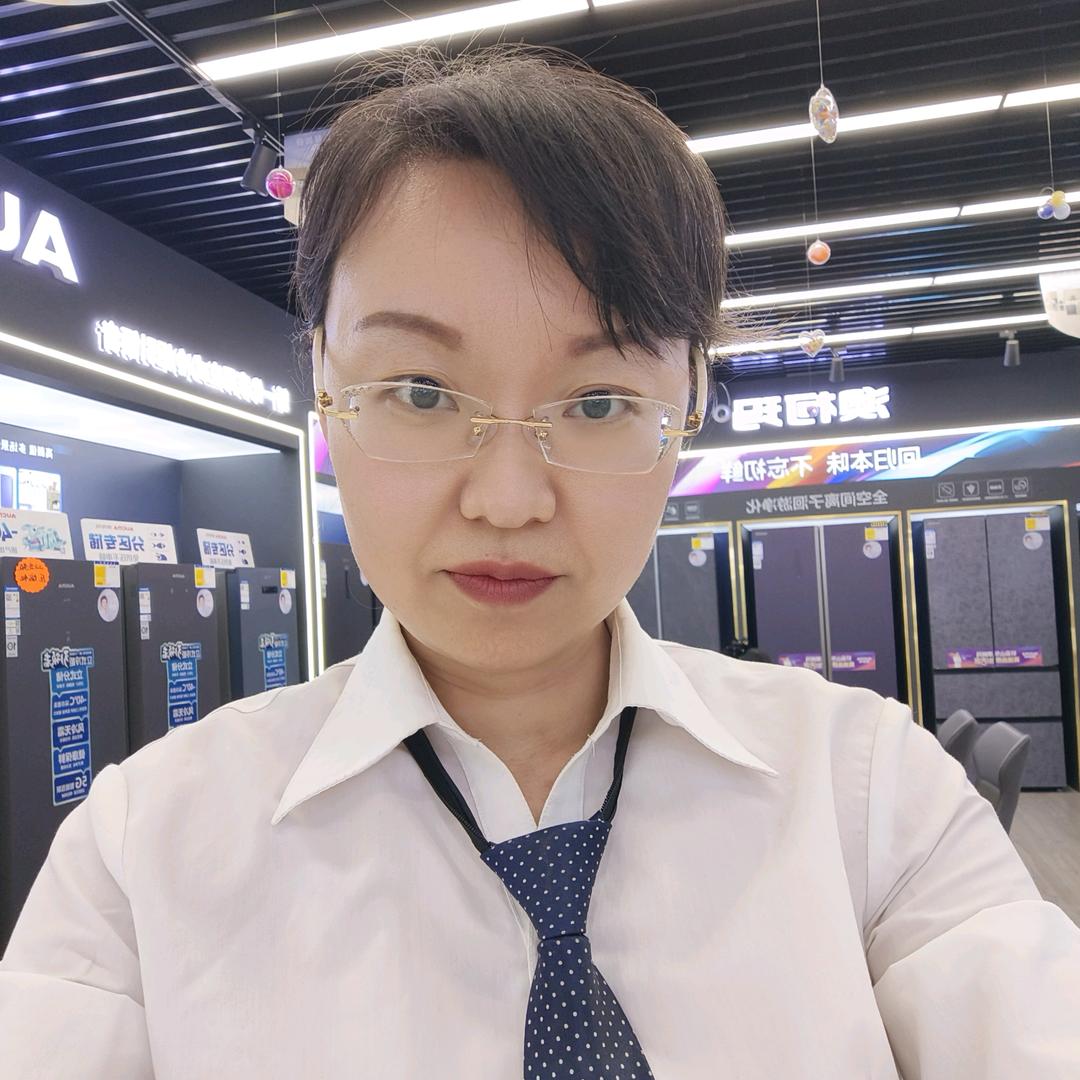 日日晟电器牟平店澳柯玛制冷秦玲华